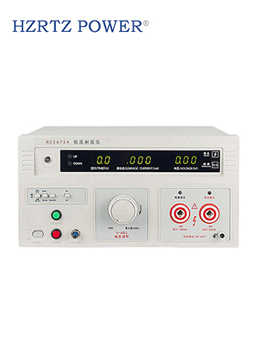 HV Switch Tester