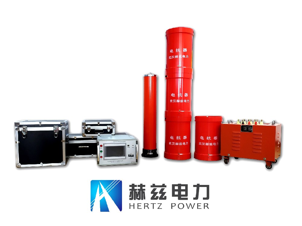 The chairmen of State Grid, SouthGrid, Three Gorges, CLP, Guodian Investment, Huaneng, Huadian and C